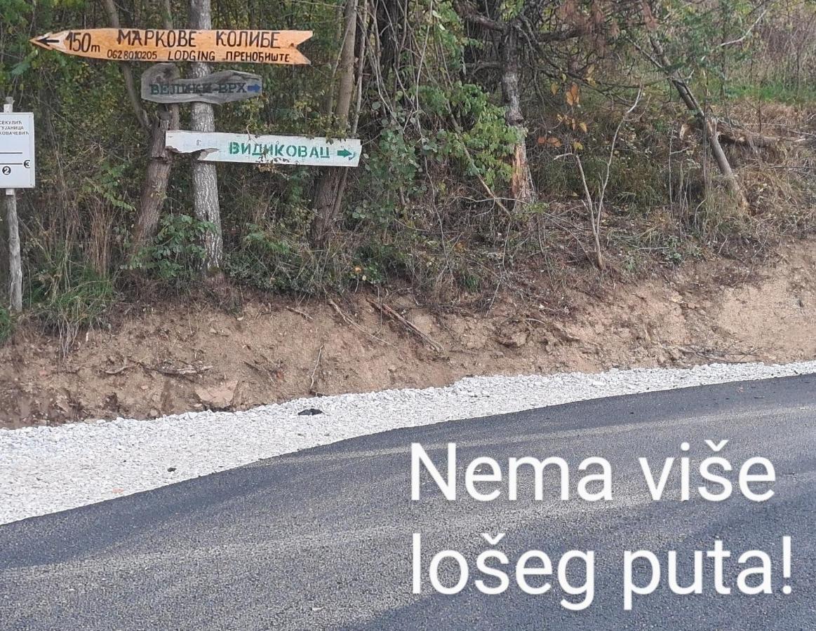 Markove Kolibe 1, Uvac,Vecaa Sjenica Exterior foto